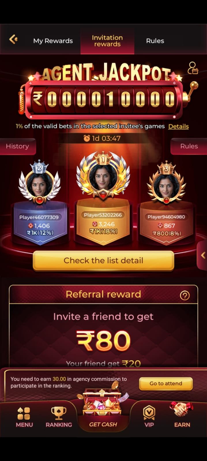 Dhan7 Game earning and rewards system